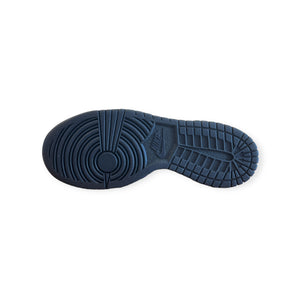 Dunk Low GS 'Georgetown' | Elite Laced